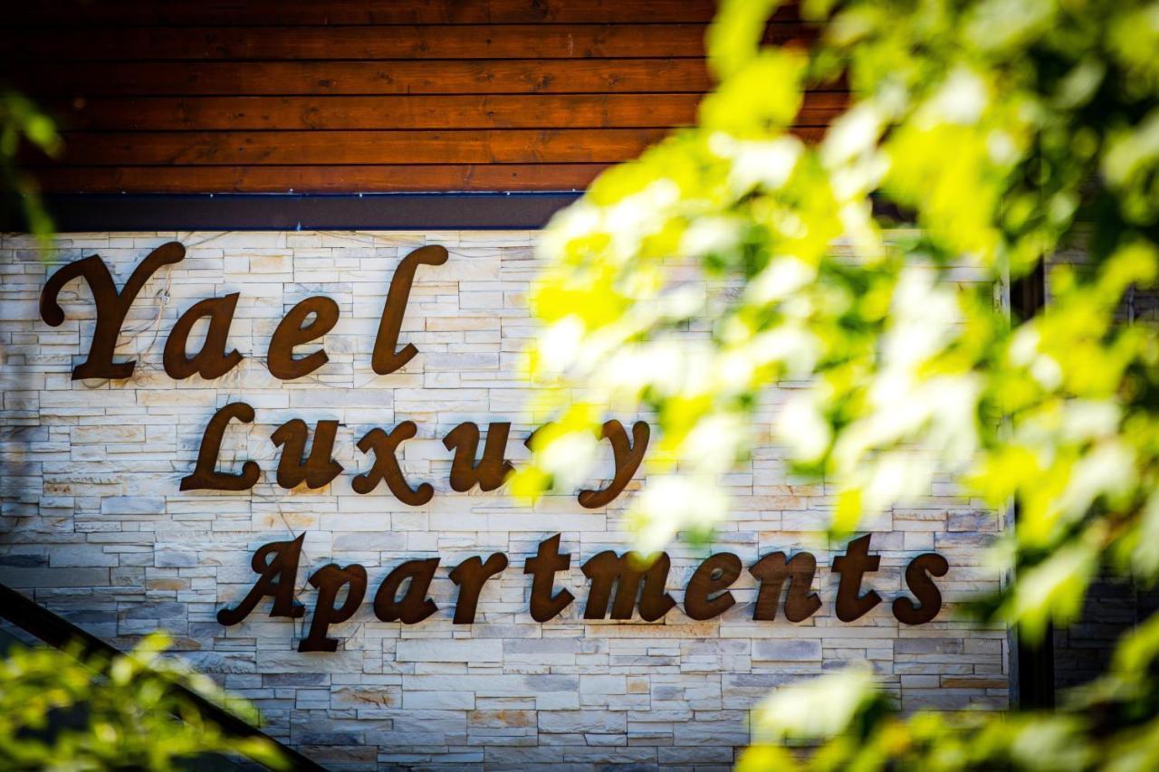 Yael Luxury Apartments 2 부스테니 외부 사진